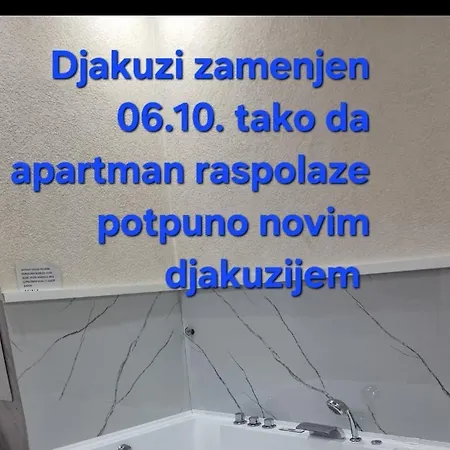 Διαμέρισμα -harmony-