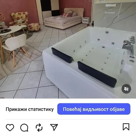 公寓 -harmony- Paraćin